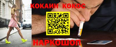 MESCALINE Бугуруслан