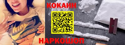 гашик Бузулук