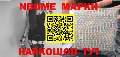 MESCALINE Бугуруслан