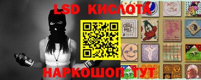 меф VHQ Будённовск
