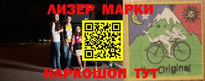 гашиш Кузнецк
