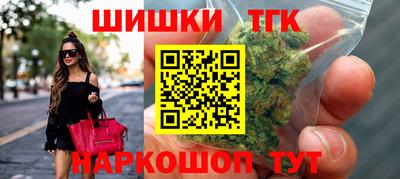 MESCALINE Бугуруслан