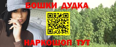 MESCALINE Бугуруслан