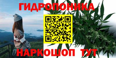 меф VHQ Будённовск