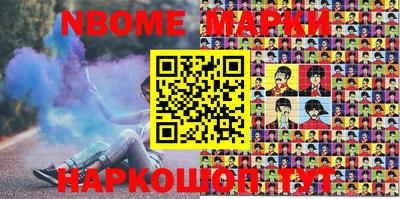 меф VHQ Будённовск