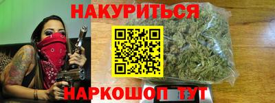 гашик Бузулук