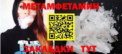 скорость Кудымкар