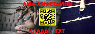 apvp Кудрово
