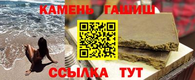 меф VHQ Будённовск